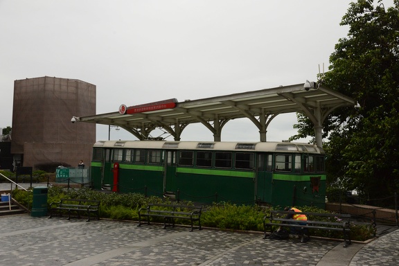 Historical Tram Display